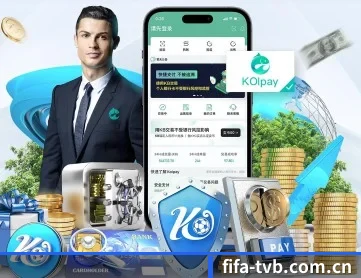 世界杯下注 APP 深度功能